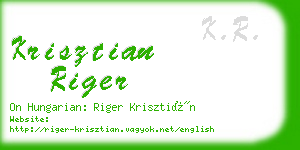 krisztian riger business card